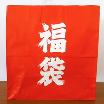 【2018年福袋特集】開店30分で完売！ ケーズデンキ『防災用品セット（5400円）』を買ってみた!!