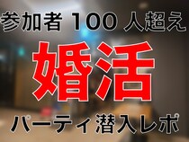 画像をもっと見る