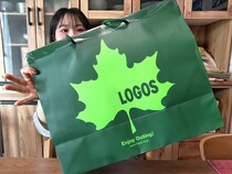【福袋2026】アウトドアブランド『LOGOS（ロゴス）』の福袋で喜んだのもつかの間、ちょっぴり泣きそうになった話
