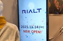 【全国初出店】トライアルのアパレルブランド「リアルト」が三軒茶屋にオープン！ 商品を購入したらアノ頃の「ユニクロ」を思い出した