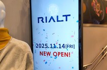 画像をもっと見る