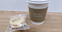 ユニクロ初の飲食業態「ユニクロコーヒー」でコーヒーを飲んでみた！ これが全国に拡大したら……