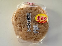 画像をもっと見る