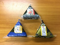 ローソン、セブン、ファミマの「たまごかけご飯風おにぎり」を食べ比べてみた！ たまごの風味が圧倒的なコンビニが判明!!