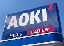【男女兼用】AOKIの「リカバリーウェア」が絶妙な値段なので試してみた / ワークマンと比べたら全然違った！