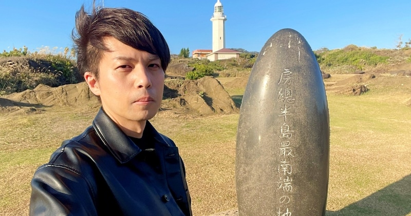 【告発】先日公開された「伊豆 vs 房総」記事の裏側を暴露する / ロケットニュース記者・中澤星児から受けた非道な仕打ちについて