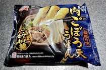 テーブルマークの『肉ごぼう天うどん』は「資さんうどん難民」の救世主となるか⁉ 福岡出身者が食べてみた結果、衝撃の展開に