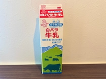 画像をもっと見る