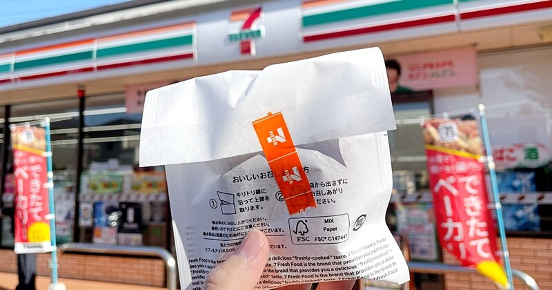 【神】セブンの「日替わり半額セール」は明日11月29日がもっとも熱い！ 揚げ鶏が1個120円（税込）だぞォォォォオオオオ!!