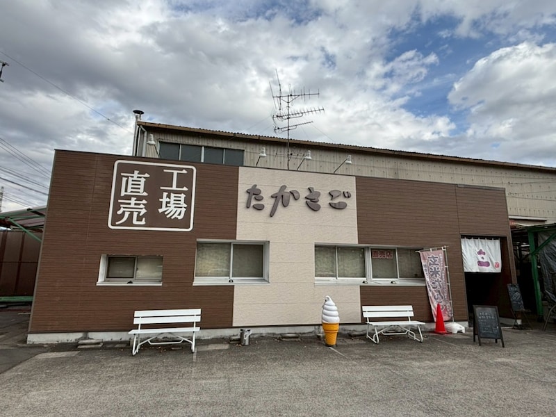 ほぼ全部試食OK！ 埼玉の「高砂製菓直売所」が想像以上に充実していていた / わたぼくソフトや玄米だんごも美味！