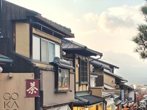 中国「渡航自粛要請」から2週間が経った京都市内「祇園」「清水寺」「錦市場」の様子を見に行ってみた