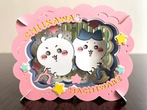 ちいかわは癒しのはずだよね？ かわいい見た目で選んだペーパーシアターが3時間コースだった