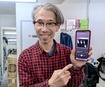 画像をもっと見る