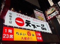 画像をもっと見る