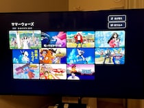 『果てしなきスカーレット』のおかげ？ 各社サブスクがまさかの無料祭りに突入中！ 今すぐ「細田守」と検索してみろ!!