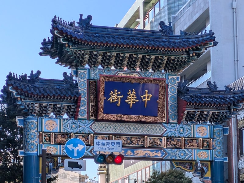 中国の「渡航自粛勧告」後、東南アジア最大級のチャイナタウン「横浜中華街」はどうなっているのか？