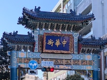 画像をもっと見る