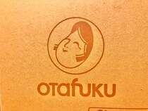 【福袋2026】オタフクソースの楽天限定福袋、中身が予想の斜め上すぎて笑った