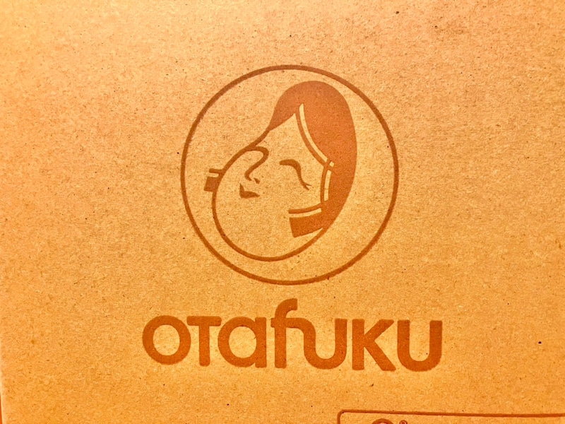 【福袋2026】オタフクソースの楽天限定福袋、中身が予想の斜め上すぎて笑った