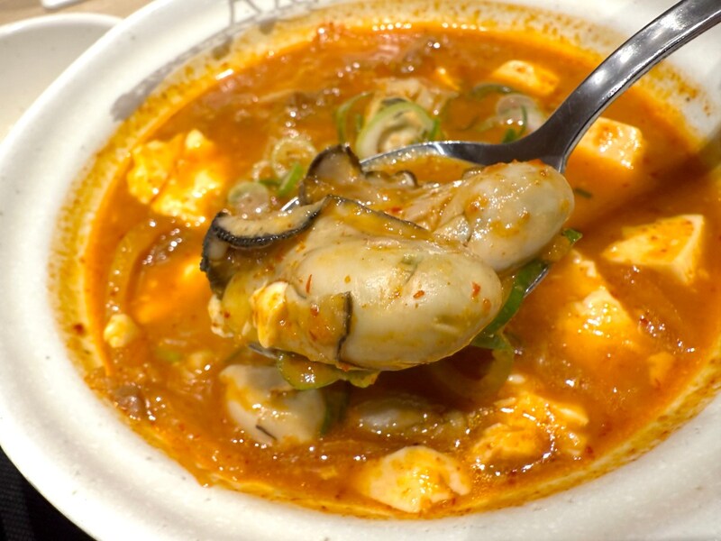 松屋に『牡蠣入り牛豆腐キムチチゲ』降臨！ これは大勝利待ったなし!! …って話では無かった