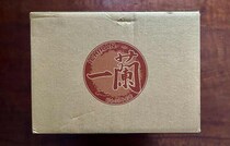 画像をもっと見る