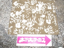 画像をもっと見る