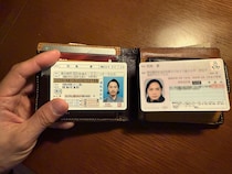 私が来週から始まる「マイナ免許証」の申請をやめた理由