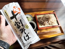 画像をもっと見る