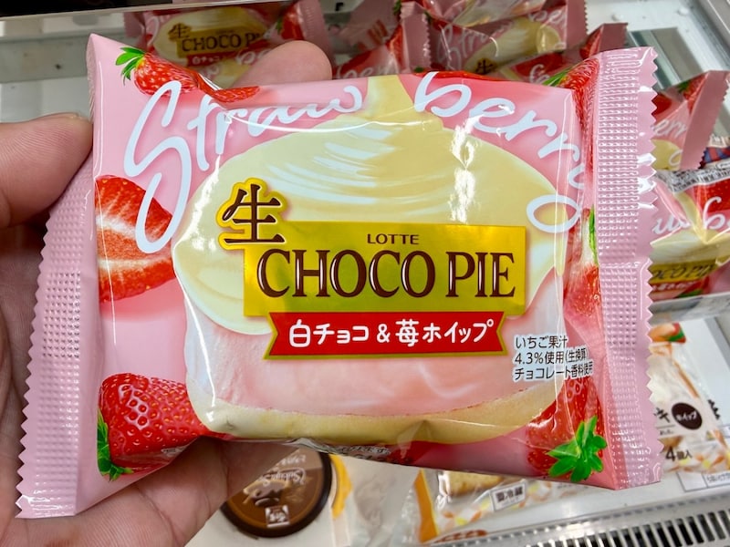 ロッテ「生チョコパイ」の新作がもはやケーキだった / ケーキ感MAXの冬スイーツが反則級のうまさ