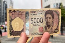 予算5000円で「1人忘年会」を実施したら最高すぎて逆に怖くなった / すき焼きからの焼肉、そして…【ぼっち忘年会最強プラン決定戦】