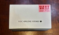 『UCC』のコーヒー福袋が人気過ぎて購入できないので、隙間を狙ってアウトレット袋を注文してみた結果 / 福袋2026