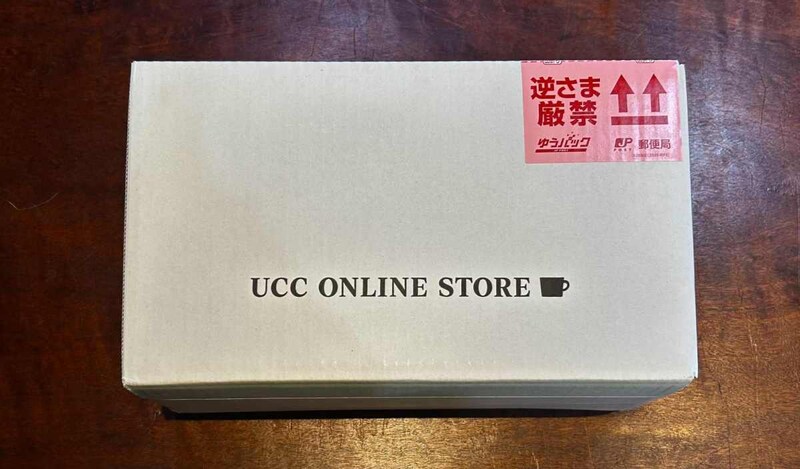 『UCC』のコーヒー福袋が人気過ぎて購入できないので、隙間を狙ってアウトレット袋を注文してみた結果 / 福袋2026