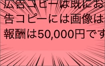 画像をもっと見る