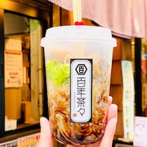 秋葉原の新名物だというラーメンがまるでタピオカドリンク！ その名も「ふるふる麺」を食べてみた / 『百年本舗』