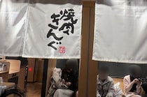 画像をもっと見る