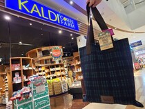 画像をもっと見る