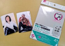 画像をもっと見る