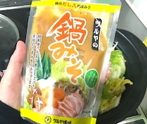 石川県民「『とり野菜みそ』で喜ぶのは素人。話は『ツルヤの鍋みそ』を食べてからだ」というので食べてみた → これは美味！ 類似品とスルーしてたら損やでコレ!!