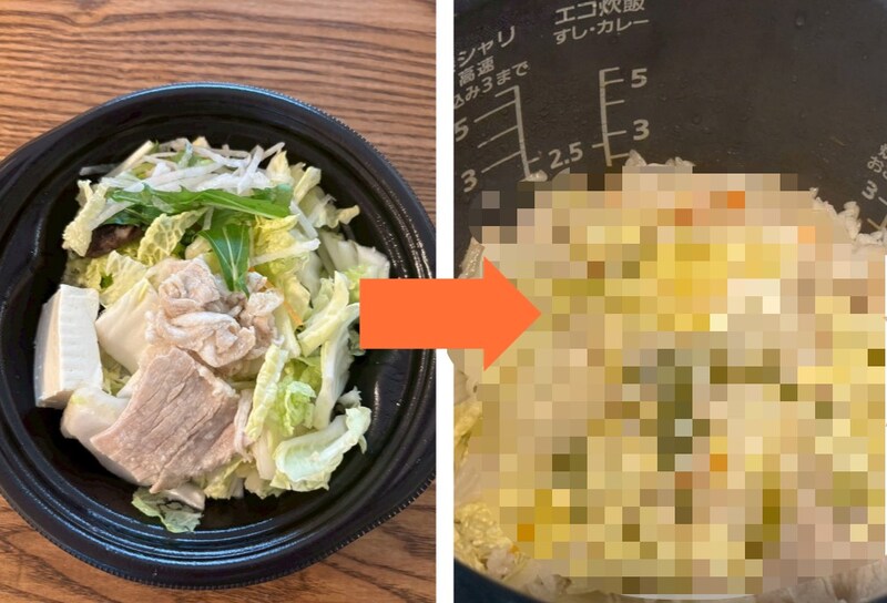 【検証】鍋セットを炊飯器に丸ごと投入したらどうなる？ 時短ズボラ飯か、それとも地獄絵図か…