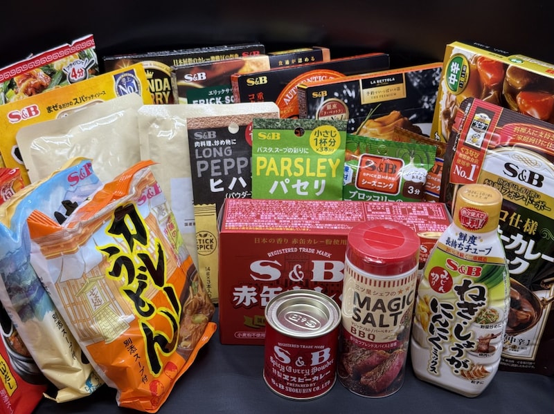 【2026福袋】「正直スーパーの方が安くない？」という禁断の問い…エスビー食品「ファン愛福袋」を忖度なし徹底検証！