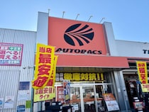 画像をもっと見る