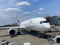 画像をもっと見る