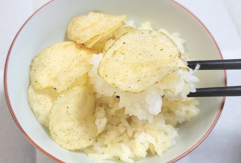 「ポテチめし専用調味料」が新発売されていたので買ってみたら、切ない結末を迎えた / エバラ「アバンチュール飯」