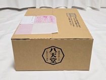 【福袋2026】くりーむパンでお馴染み「八天堂」の福袋を開封したところ…2年越しに冷凍庫が埋め尽くされた