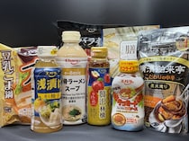 画像をもっと見る