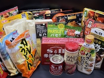 【2026福袋】「正直スーパーの方が安くない？」という禁断の問い…エスビー食品「ファン愛福袋」を忖度なし徹底検証！