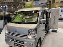 【コスパ最強】300万円以下で買えるリーズナブルなキャンピングカーならイチオシはこれ！ ジャパンキャンピングカーショー2022