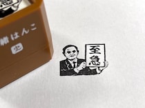 来週は「かけおち」の予定なので仕事休みます…手帳がおかしなことになる強烈な文具たち