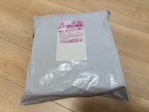 画像をもっと見る