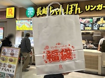 今年のリンガーハット福袋は異次元の豪華さ！ かつてない情熱を感じる…!! / 福袋2026